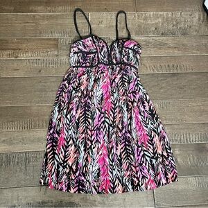 Xhilaration Dress Multi-Color Summer Coverup S